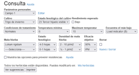 IPMWise Interfaz de la herramienta